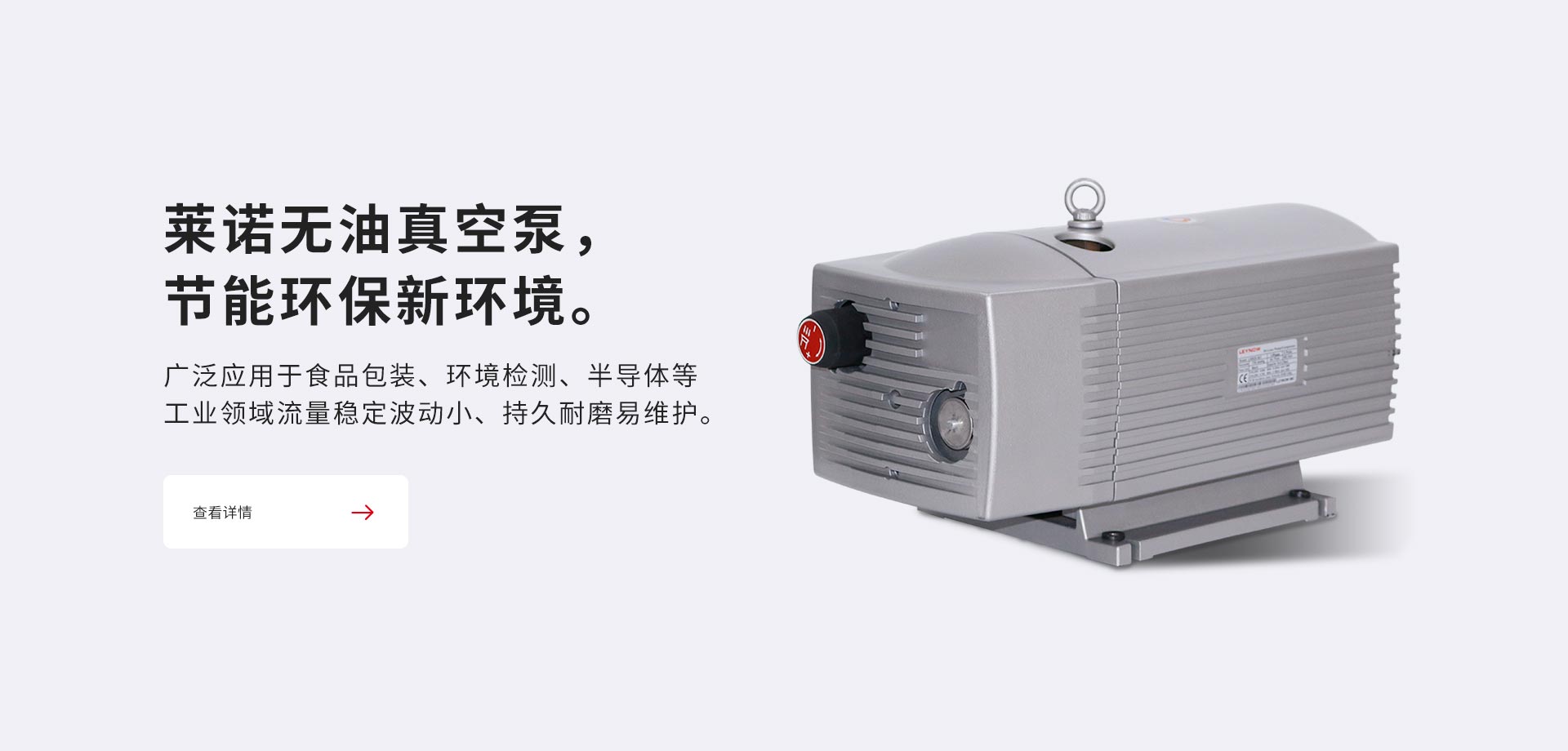 黄色樱桃试色免费引领无油樱桃视频污下载革新，重塑工业节能环保